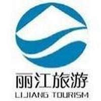 丽江市举行2022年旅游购物放心购试点授牌仪式