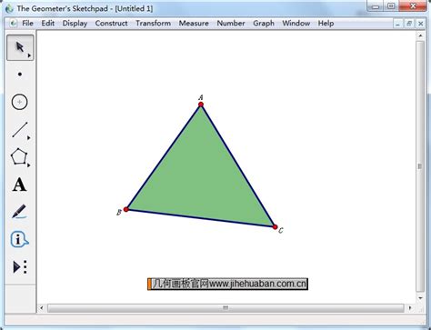 如何构造三角形的内部-几何画板网站