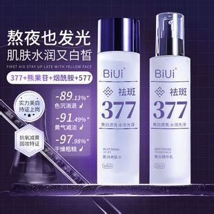 斯•摩尔 的图像结果
