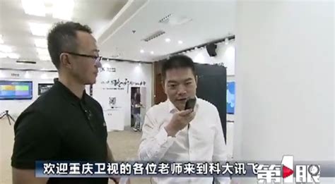 重庆卫视品读节目_腾讯视频
