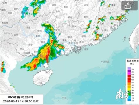 @广州人：今夜起将有大暴雨，伴有雷电和7级大风_南方网