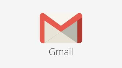 gmail 企业邮箱注册