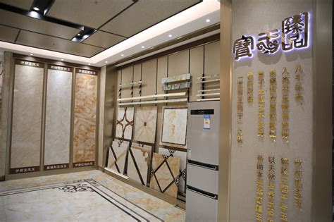 印江店赏析 | 开启质感生活，做有温度的瓷砖- 中国陶瓷网行业资讯