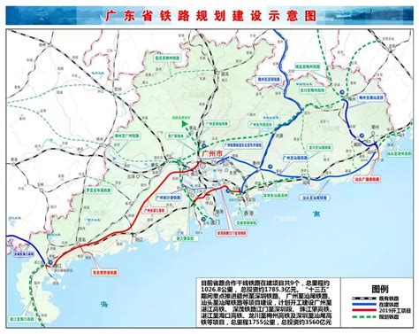 广东高铁规划图（2012年-2016年）- 广州本地宝