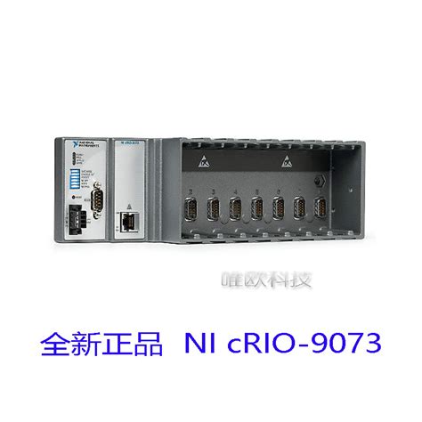 14U14S-40G机箱 - 上海源中信息科技有限公司