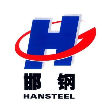 历史上的今天7月9日_1949年鞍山钢铁公司正式开工。