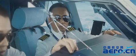 海航飞机挡风玻璃裂纹返航，而这位机长却挂被在窗外飞行…_航空信息_民用航空_通用航空_公务航空
