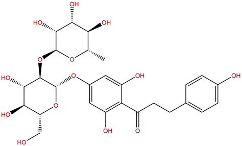 柚皮苷二氢查尔酮 CAS号：18916-17-1 对照品 标准品 - 中药标准品 - 成都德思特生物技术有限公司-中药对照品|中药标准品|对照药材|中检所|厂家|价格|供应商