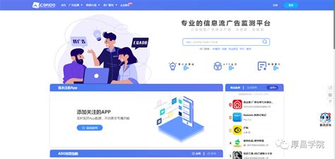 文章详情-辽宁省科技创新综合信息平台