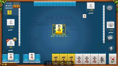 棋牌游戏下载-棋牌游戏平台有哪些-手机棋牌游戏哪个好玩-华军软件园