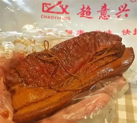 青青草原懒霸王的店铺--乐山钵钵鸡