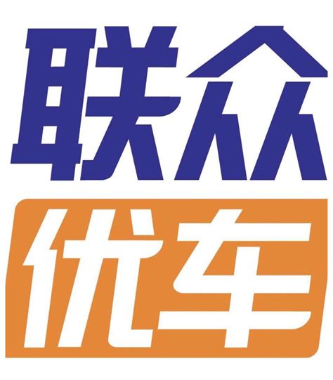 华扬联众（实景） - 广州装修设计公司 - 广东曼维力装饰设计工程有限公司