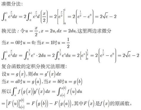 高中数学必修一：指数函数与相关复合函数讲义（解析版） - 知乎