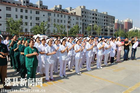 祝贺首都医科大学附属北京妇产医院第四期妇科与生殖内分泌新技术培训班成功举办