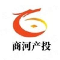 商河县产业投资开发集团有限公司 - 企查查