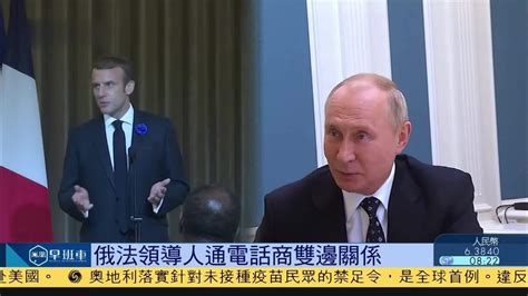 阿联酋总统对普京表示：愿加强与俄罗斯的双边关系