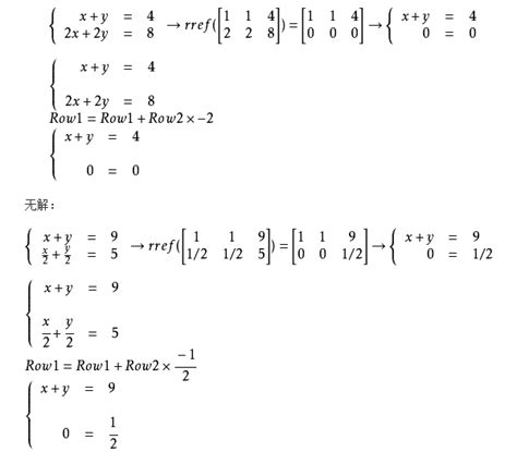 数学抛物线的形式和公式，怎样分析-百度经验