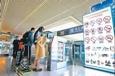 注意！携带这些物品无法乘坐地铁_长江云 - 湖北网络广播电视台官方网站