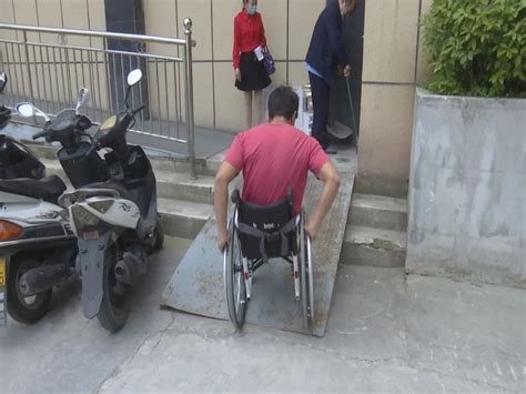 保康这项建设很暖心，残疾人出行再“无障碍”_长江云 - 湖北网络广播电视台官方网站