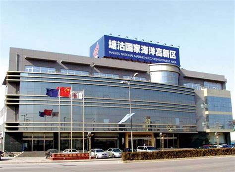 天津塘沽海洋科技商务园 - 建筑工程 - 河南华都建设发展集团有限公司