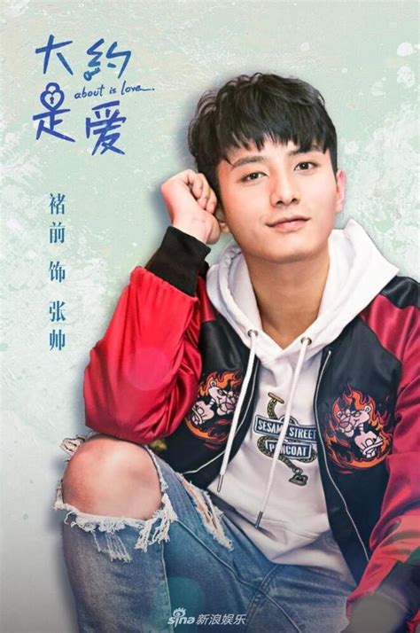 彦希非主流头像