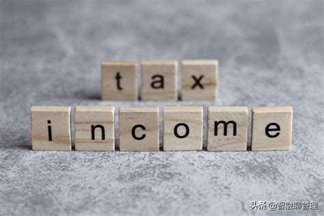 合伙企业需要缴纳企业所得税吗（一文读懂合伙企业如何交税）-秒懂财税