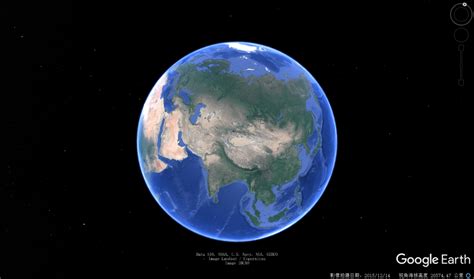 Google Earth中文版下载|Google Earth（谷歌地球） V7.1.7.2606 绿色版下载_完美软件下载