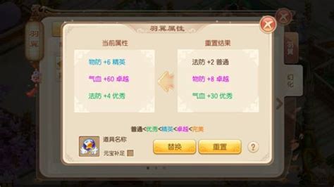 梦幻诛仙手游-官方网站-腾讯首款亲密社交回合手游-腾讯游戏