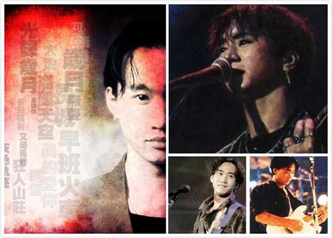 27年前的今天，BEYOND我哋呀开唱，四子在香港的最后一场音乐会|乐与怒|家驹|音乐会_新浪新闻