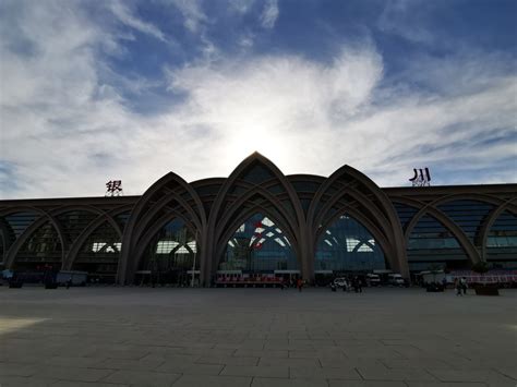 宁夏银川的火车站，一个车站，将成为欧亚大陆桥上的又一颗明珠|宁夏|银川|车站_新浪新闻