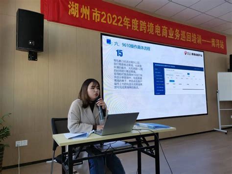 2015-2020年湖南省电子商务企业数量、销售额和采购额统计分析_地区宏观数据频道-华经情报网