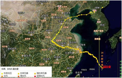 2018年台风最新消息：台风温比亚偏西登陆江苏 第18号台风温比亚路径实时发布图更新_独家专稿_中国小康网