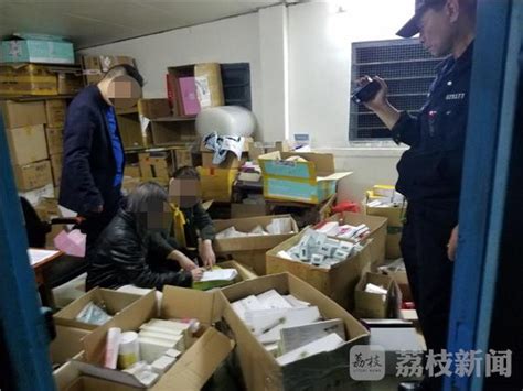 连云港警方抓获28个网络售假药者 全国20多个省市网民受骗