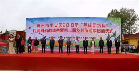 青海省海东市平安区检察院为农民工“撑腰” 追回拖欠工资60余万元--新闻中心