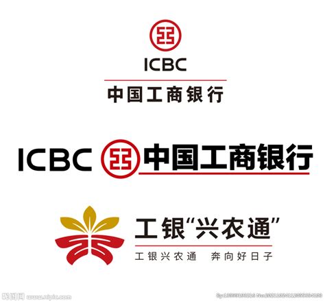 中信银行矢量logo标志图片素材免费下载 - 觅知网