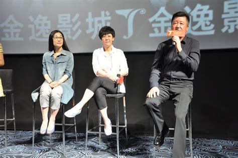 《触不可及》首映 90后犀利“抬杠”赵宝刚_娱乐_腾讯网