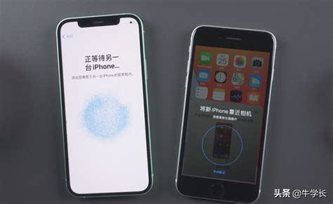 【3c easy】iPhone X系列更换屏幕总成教程_腾讯视频