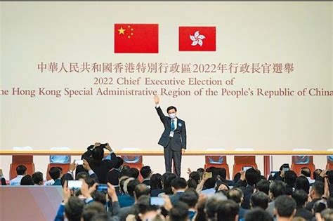 香港特区政府政务司司长呼吁东盟商界把握中国发展机遇_凤凰网视频_凤凰网