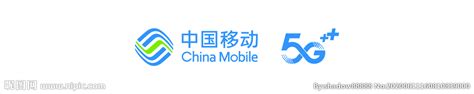 中国移动logo设计图__LOGO设计_广告设计_设计图库_昵图网nipic.com