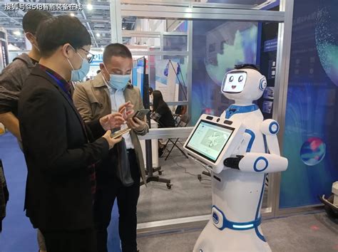 展厅机器人应用案例-杭州国辰机器人科技有限公司