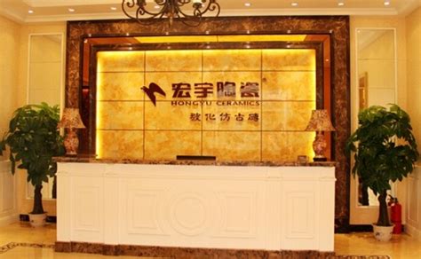 广东瓷砖品牌的效应，提升产品的价值 - 品牌之家