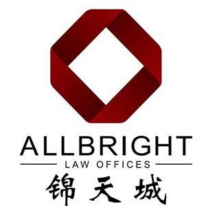 上海汇业（成都）律师事务所2020最新招聘信息_电话_地址 - 58企业名录