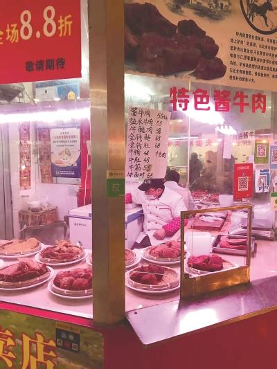 行家买牛肉，专门挑选这6个部位，肉摊贩子：一看就是内行人-搜狐大视野-搜狐新闻