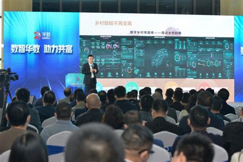 河南新乡县：智能化科技创新成就“振动之都” - 中国网客户端