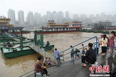 重庆发布江河洪水Ⅱ级预警并启动防汛Ⅲ级应急响应_手机凤凰网