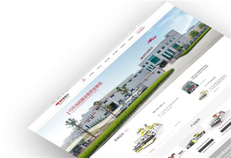 东莞市地标建设企业网站设计_案例展示-向扬网络公司