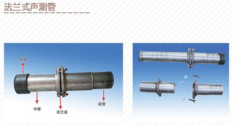 声测管厂家-桩基声测管现货价格-沧州市领翔钢管有限公司