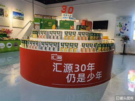 草本植物茶饮料加工生产线_饮料标准化生产线_江苏利臻机械科技有限公司