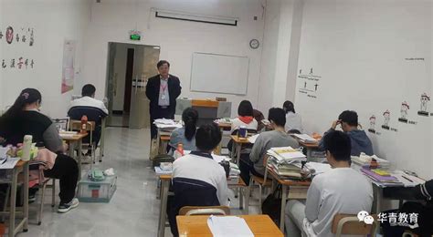 武汉市普通高中高考复读班最新推荐招生简章+报名指南|中专网