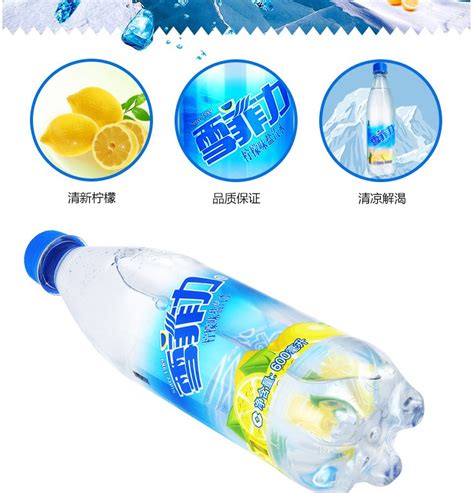 可乐、气泡水、果汁、植物奶...上海饮料类团购信息汇总，速速收藏！-FoodTalks全球食品资讯